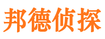 喀什捉小三公司